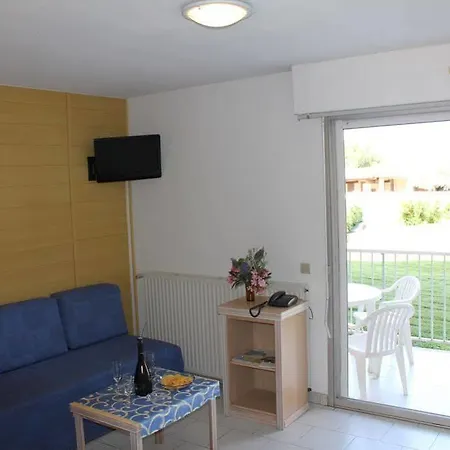 Ξενοδοχείο με διαμερίσματα Odalys Les Hauts De 2*
